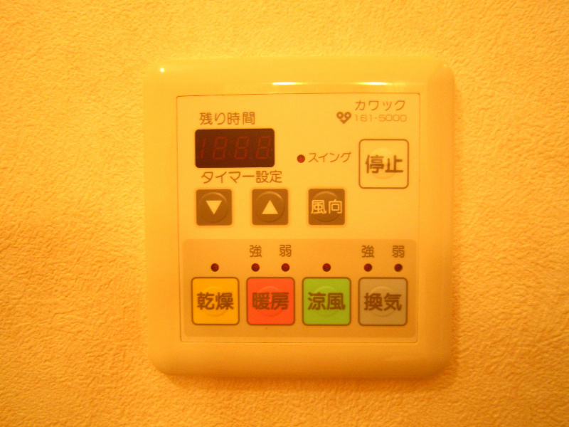 セジュールMICHIのその他写真