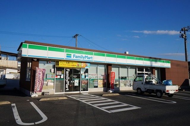 コンビニ　ファミリーマート　水巻吉田店（コンビニ）まで1200m