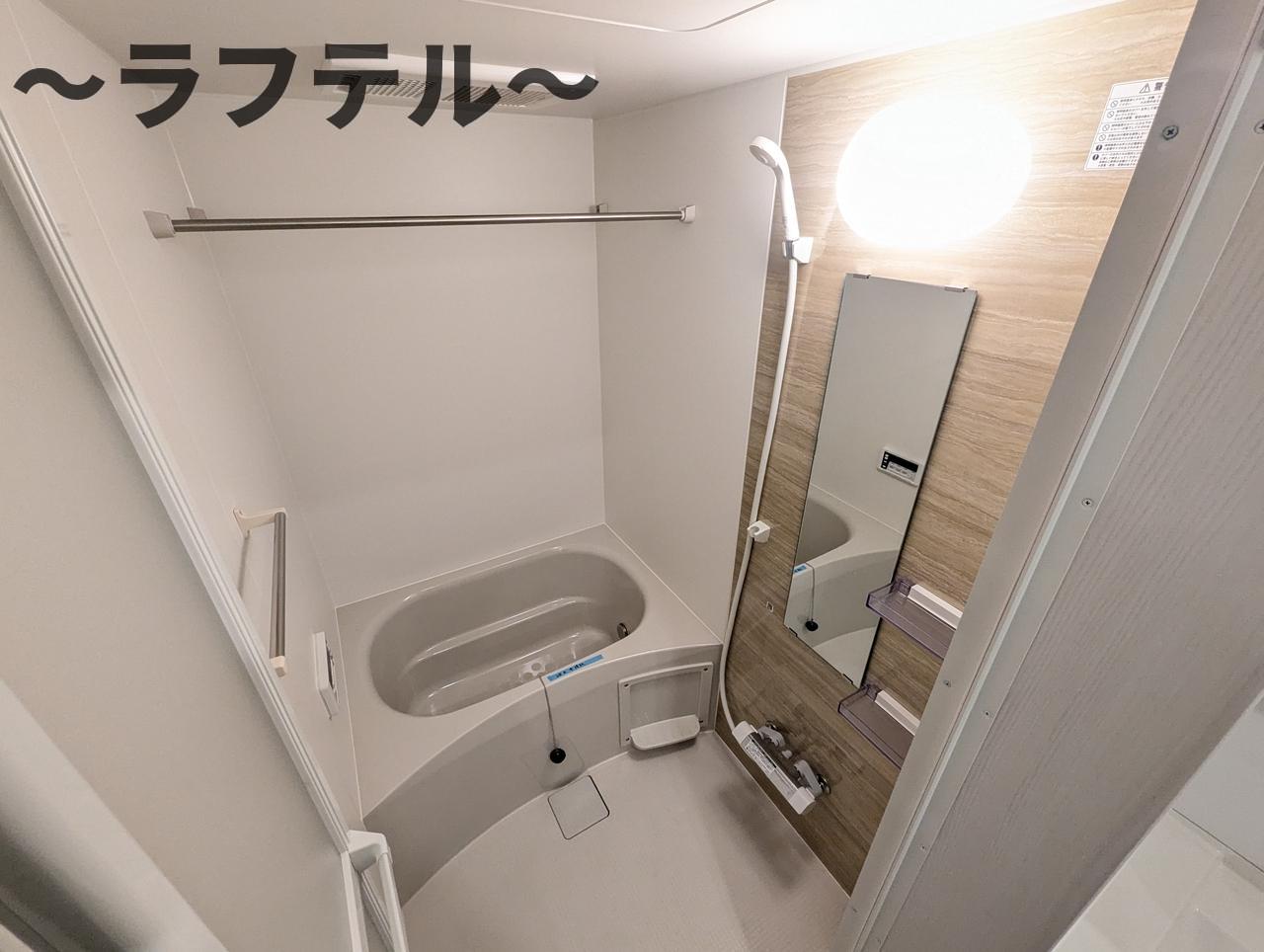 ジーメゾン所沢岩岡町クルークの風呂写真