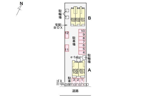 駐車場　駐車場
