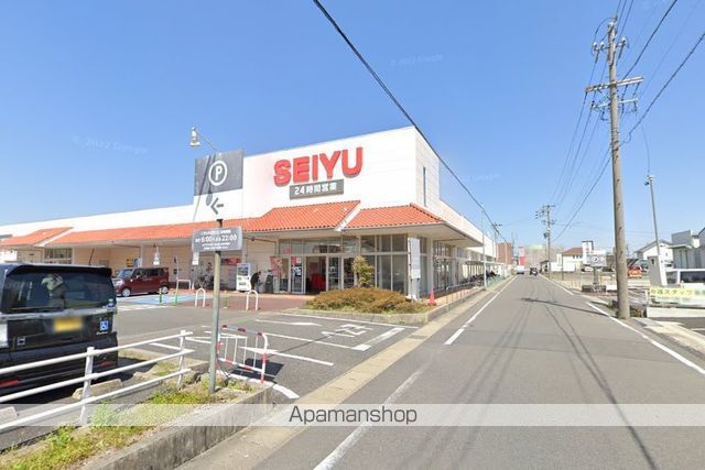 スーパー　西友豊山店（スーパー）まで300m