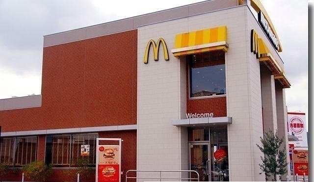 キッチン　マクドナルド円座店さんまで350m