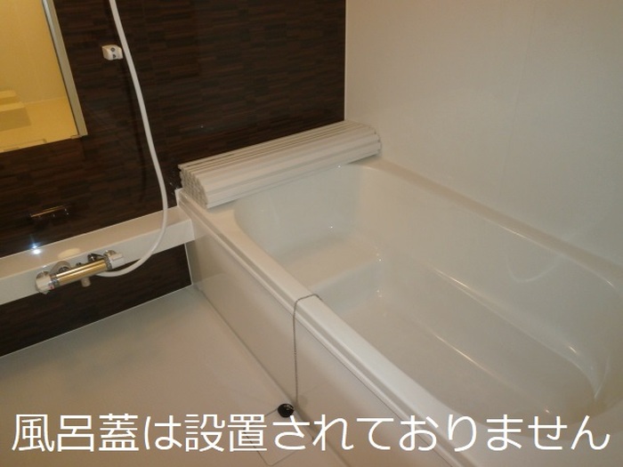 バス・シャワールーム　ユニットバス