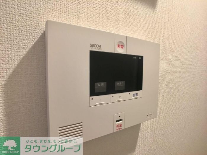 セキュリティ