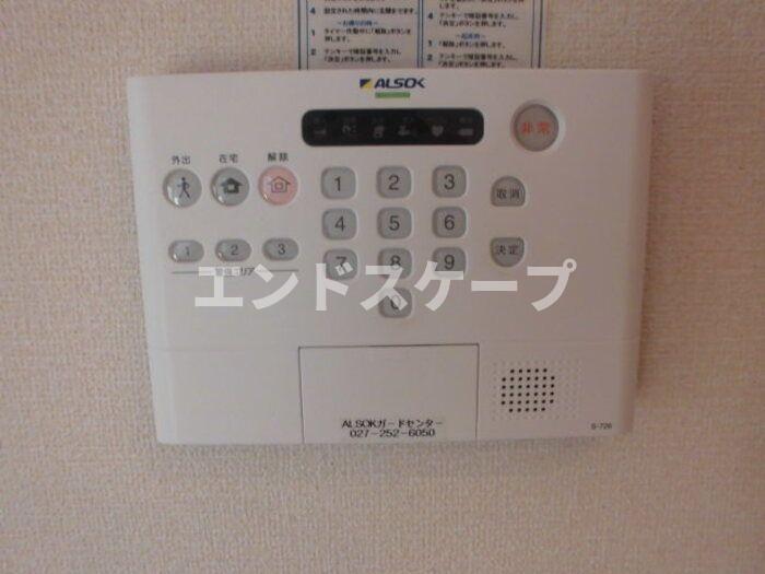 セキュリティ　高崎、前橋のお部屋探しはエンドスケープまで！お客様の理想お聞