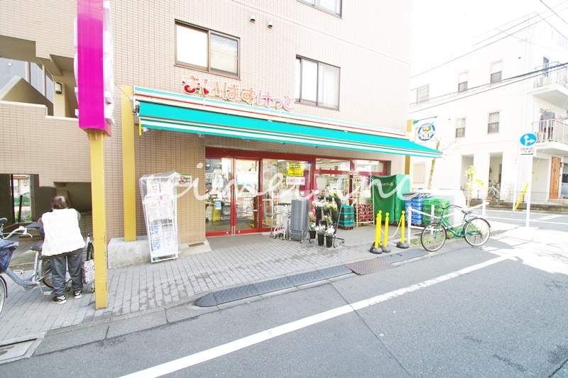 スーパー　まいばすけっと板橋桜川店（スーパー）まで477m