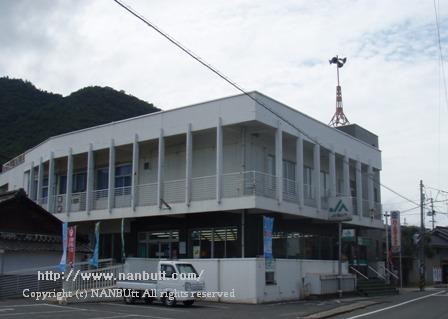 銀行　JA福山市水呑支店（銀行）まで656m