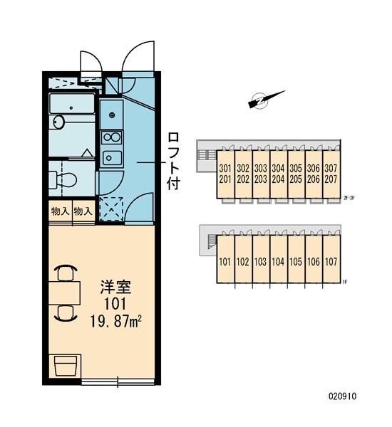 【青梅市本町のマンションのその他】