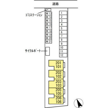 【フォルトゥーナＹのその他】