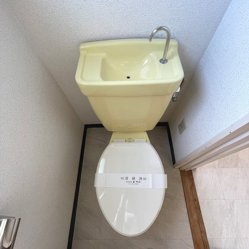 【菅野ビルのトイレ】