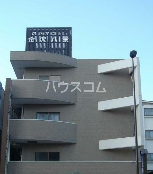横浜市金沢区六浦のマンションの建物外観