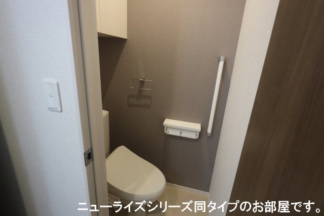 【アクアプラ女島　IIIのトイレ】