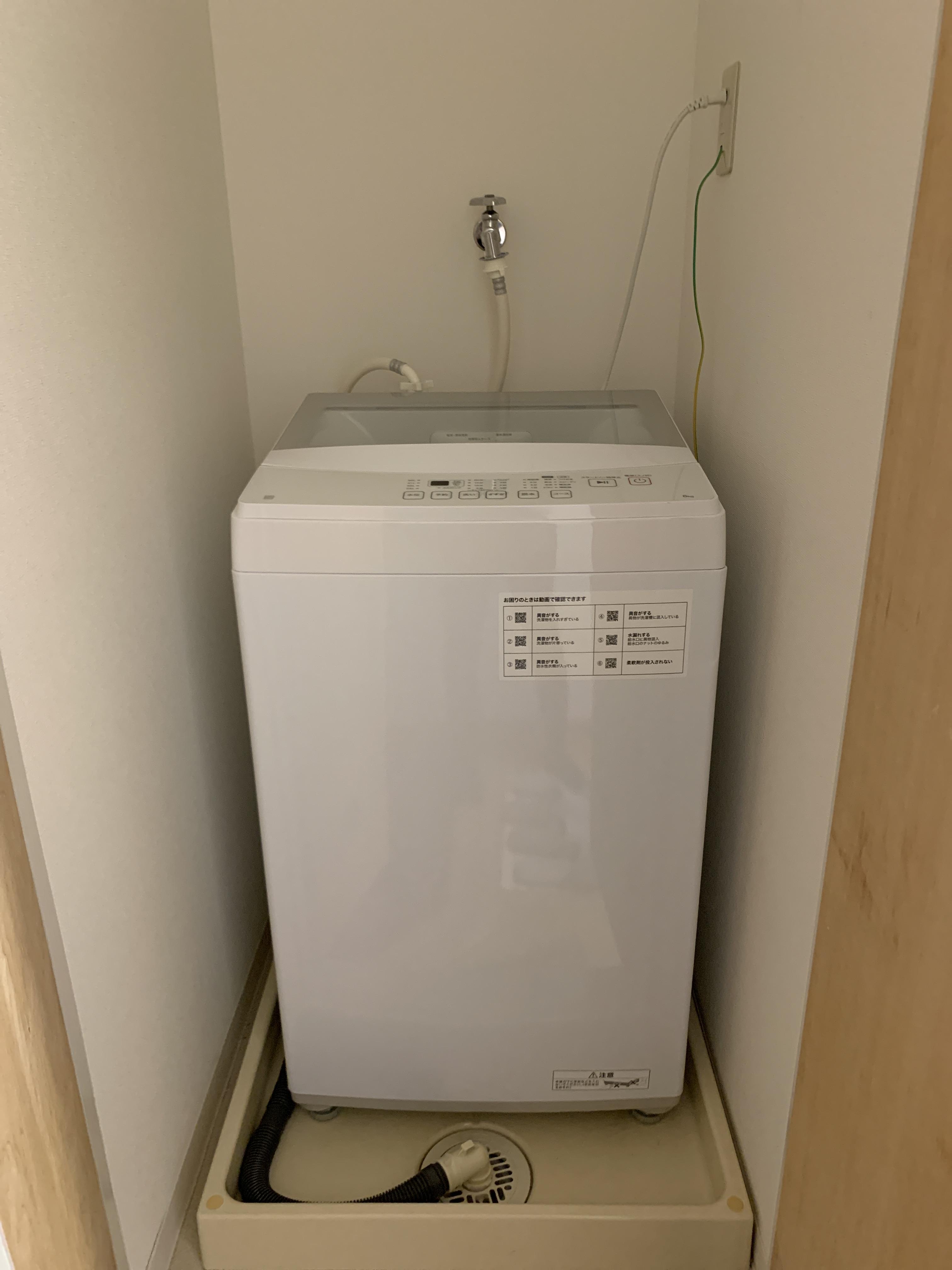 その他設備　洗濯機置場