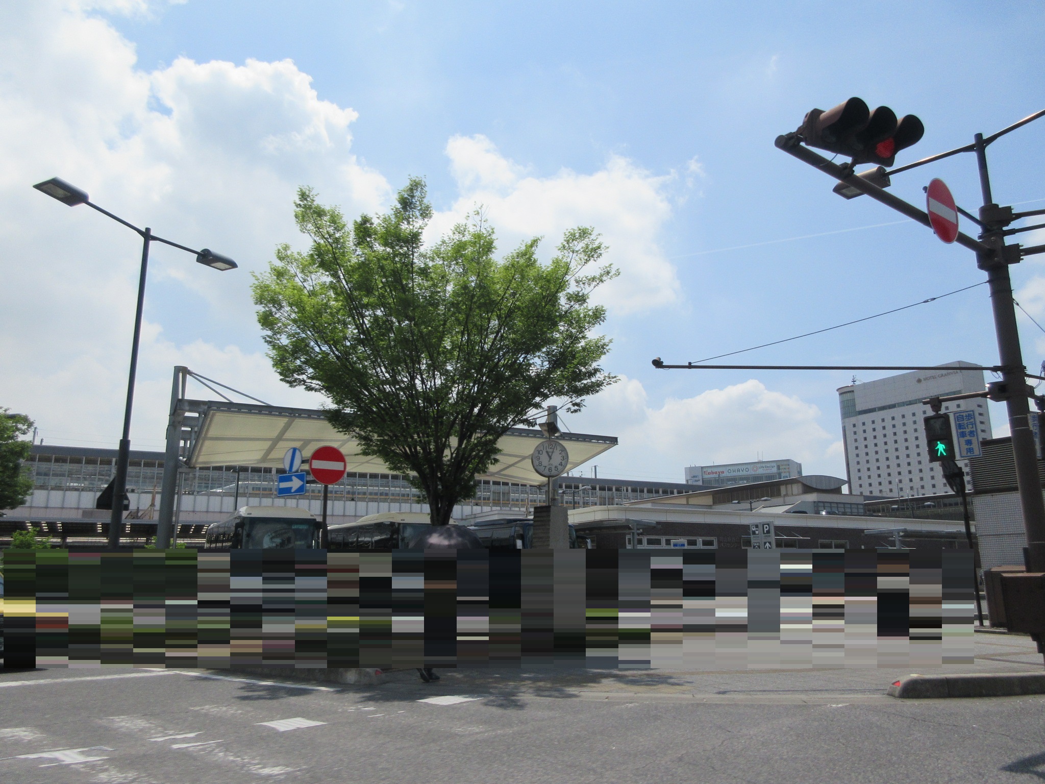 その他　ＪＲ岡山駅西口（その他）まで560m