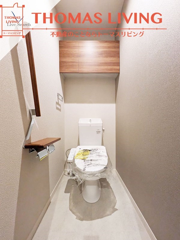 【シャーメゾン ヴィラ 平田台のトイレ】