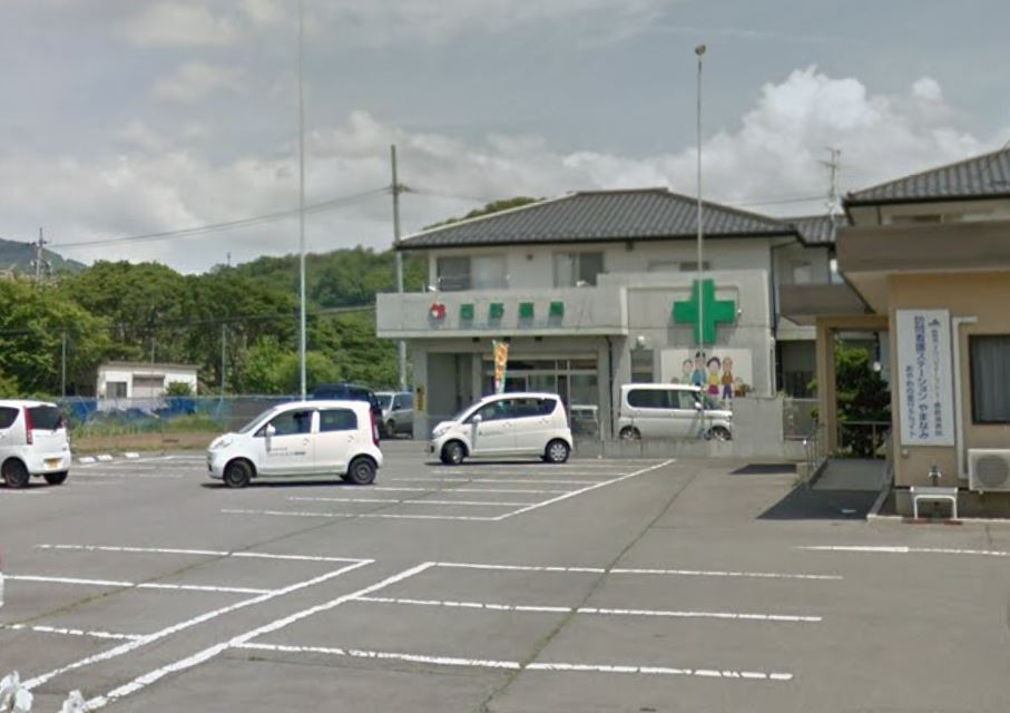 ドラックストア　西野薬局（ドラッグストア）まで498m