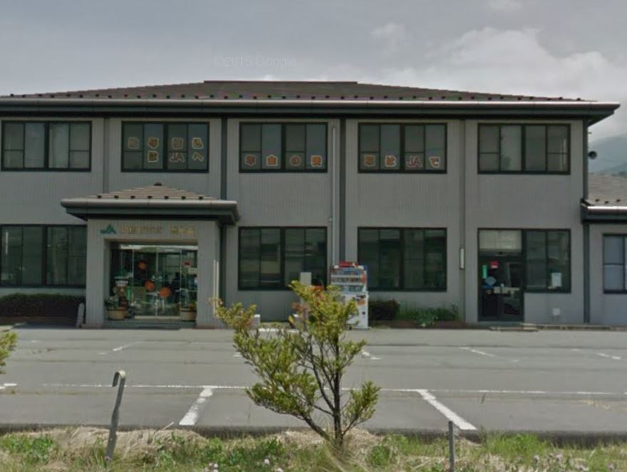 銀行　JA信州うえだ上田東支所豊里店（銀行）まで1128m