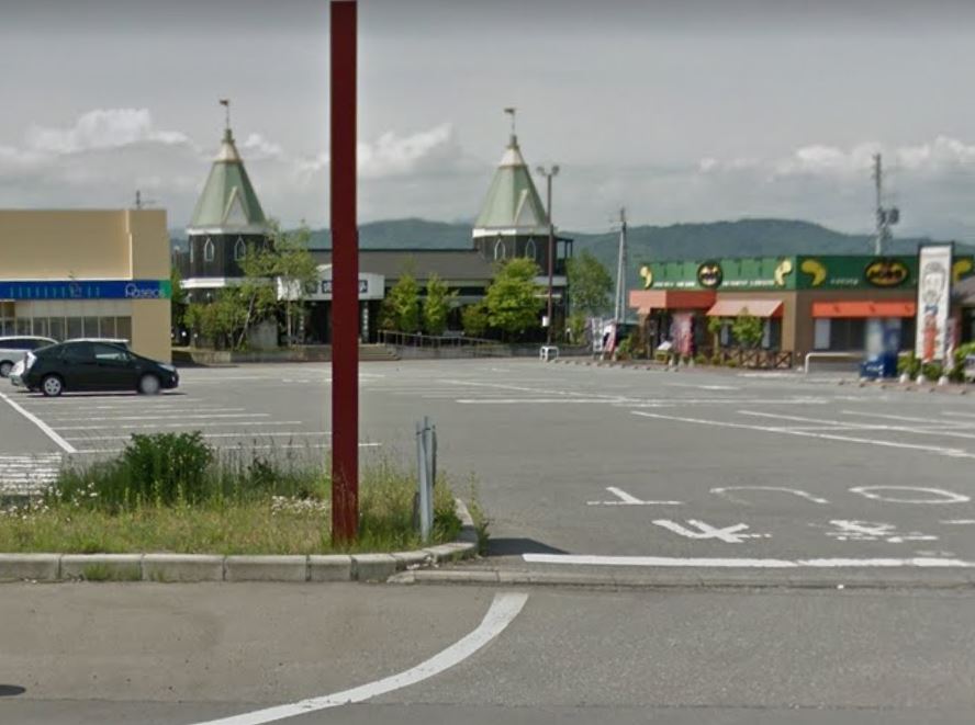 その他　珈琲哲學 上田店（その他）まで1354m