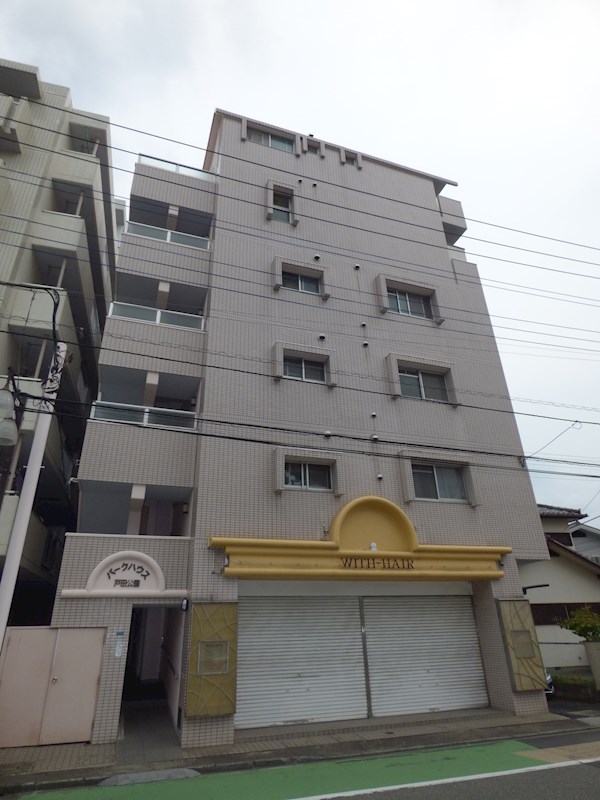 パークハウス戸田公園の建物外観