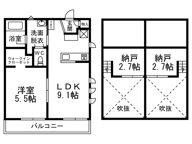 ハウスアイAの間取り