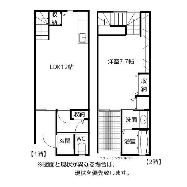 ＪＥＳＵＳ　ＳＱＵＡＲＥ常盤台の間取り