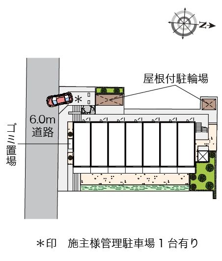 【足立区東保木間のマンションのその他共有部分】