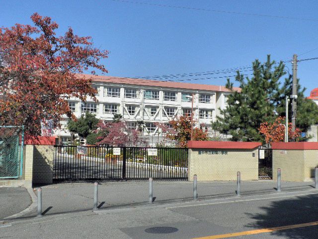 小学校　豊中市立野畑小学校（小学校）まで770m