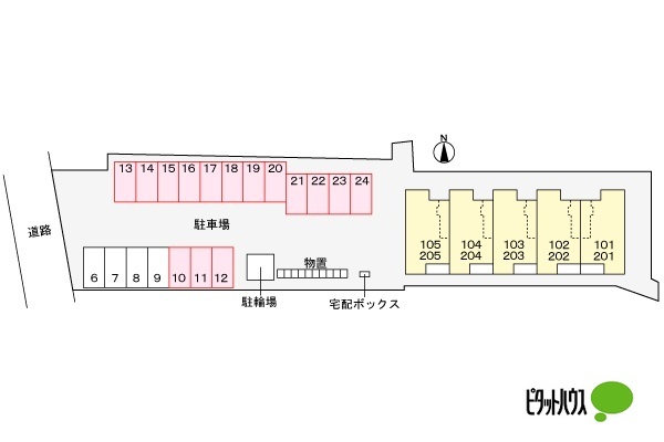 【東根市神町中央のアパートのその他】