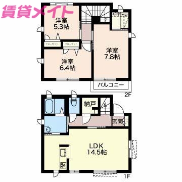 三重県津市上浜町５（一戸建）の賃貸物件の間取り