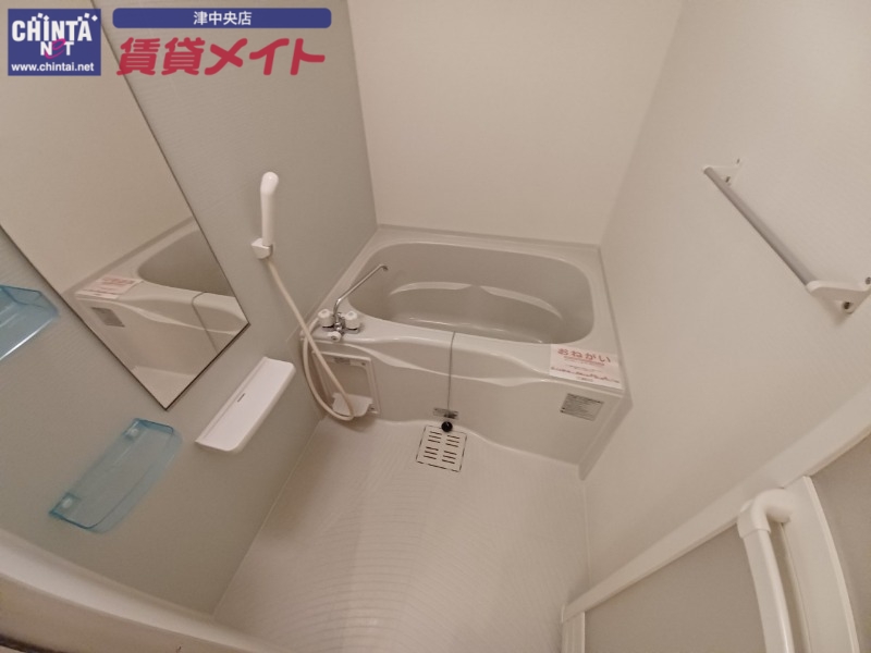 バス・シャワールーム　同型タイプ