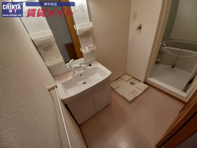 洗面設備　同型タイプ