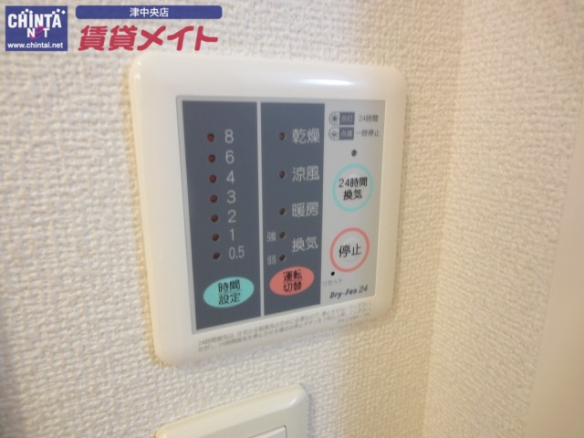 その他設備　同型タイプ