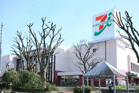 スーパー　★★イトーヨーカドー（スーパー）まで1280m