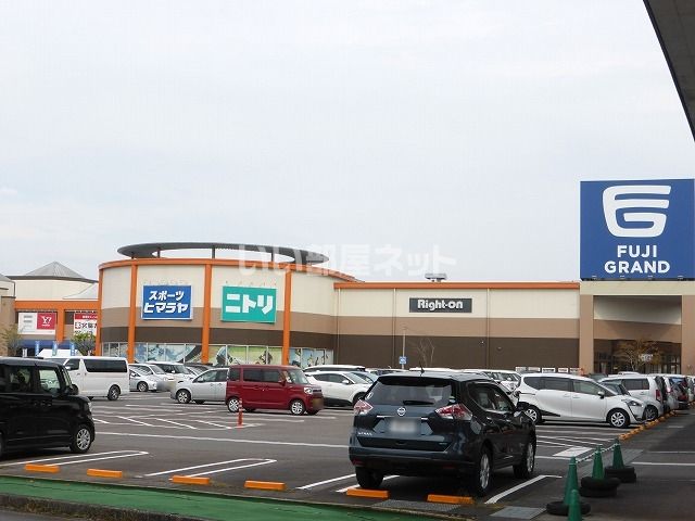 スーパー　フジグラン四万十（スーパー）まで3552m