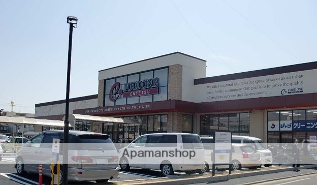 スーパー　遠鉄ストアフードワン高林店（スーパー）まで301m