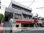 騎射場駅より徒歩10分 3階 築30年5ヶ月の賃貸物件
