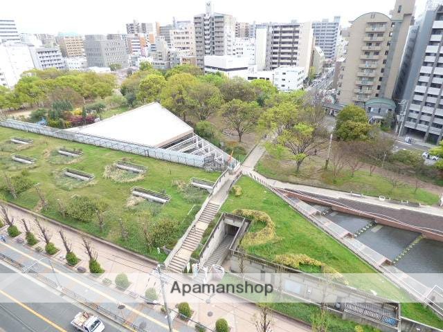 公園　江坂公園（公園）まで350m