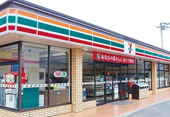コンビニ　セブンイレブン目黒青葉台3丁目店（コンビニ）まで148m