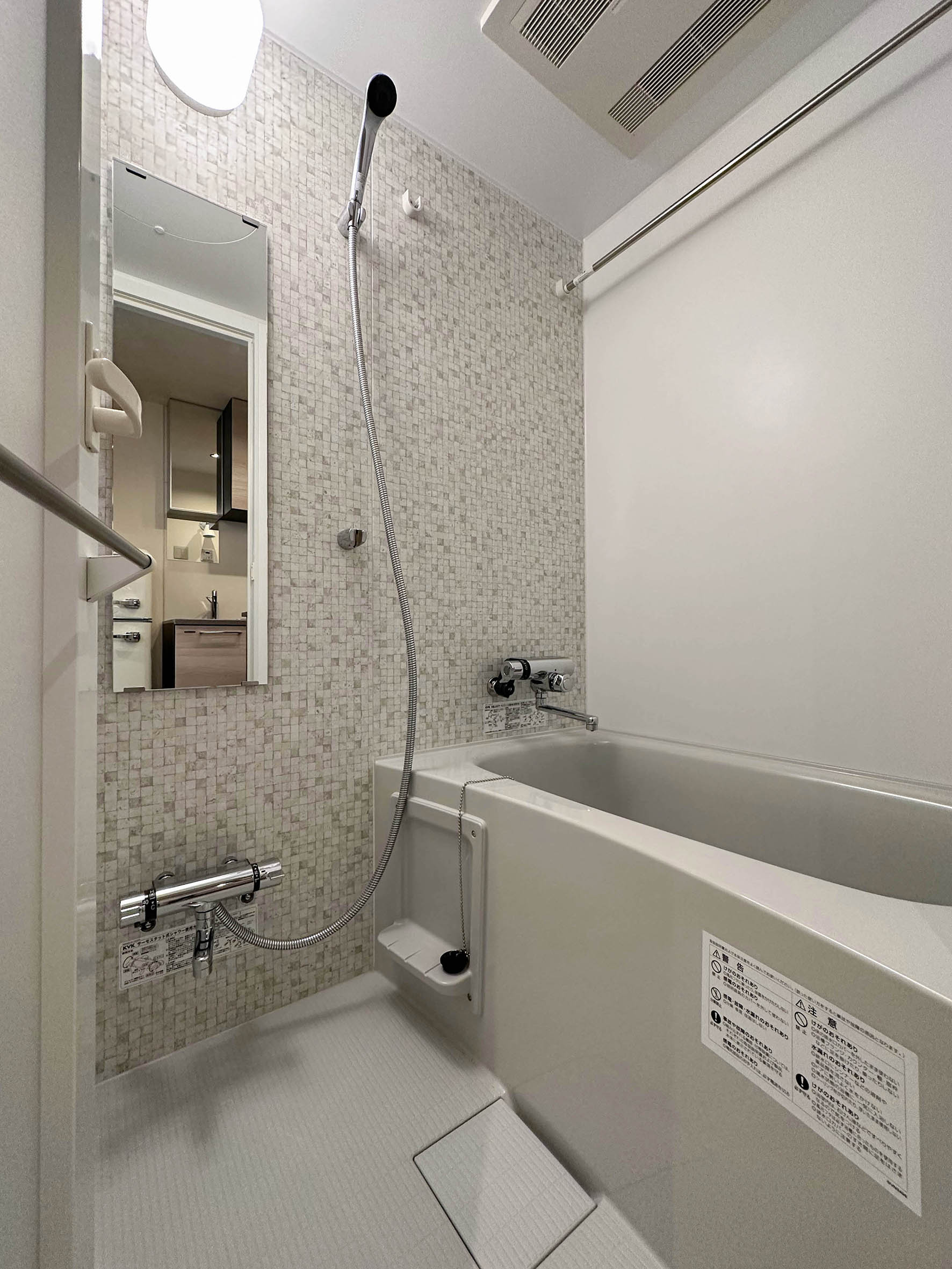 バス・シャワールーム