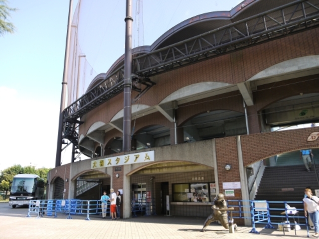 その他　大和スタジアム（その他）まで792m