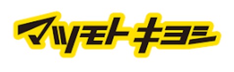 ドラックストア　マツモトキヨシ 新名古屋テレビ塔前店（ドラッグストア）まで744m