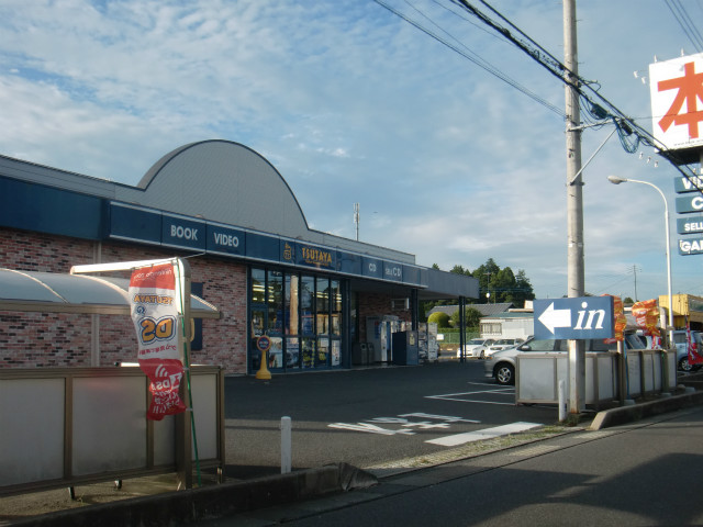 レンタルビデオ　TSUTAYA酒門店（レンタルビデオ）まで1294m