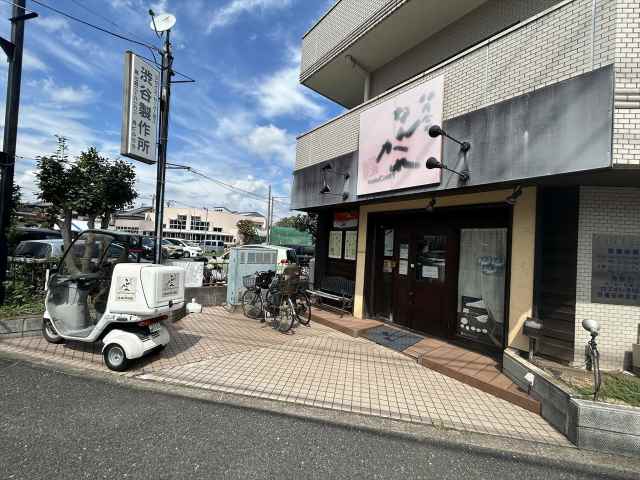 飲食店　印度食堂なんかれ（飲食店）まで448m