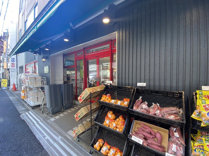 スーパー　まいばすけっと（スーパー）まで200m