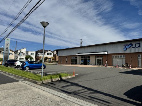 銀行　JAあいち知多（銀行）まで932m