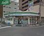 コンビニ　ファミリーマート岡山京町店（コンビニ）まで543m