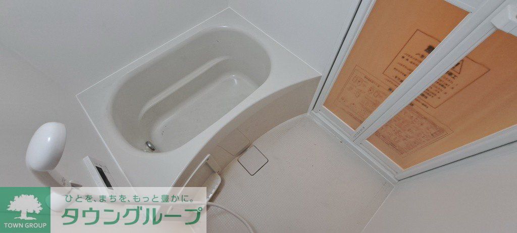 バス・シャワールーム　設備