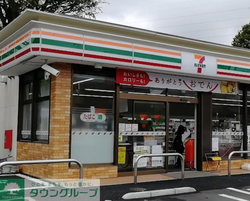 コンビニ　セブンイレブン川口安行慈林北店（コンビニ）まで1000m