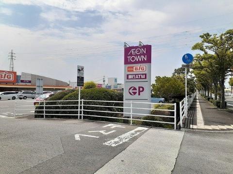 その他　ザ・ビッグ豊後高田店（その他）まで450m