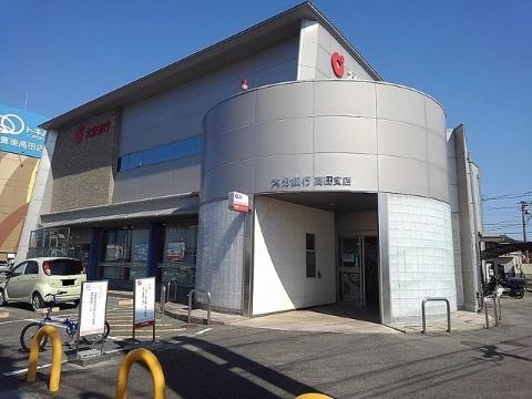 その他　大分銀行高田支店（その他）まで220m